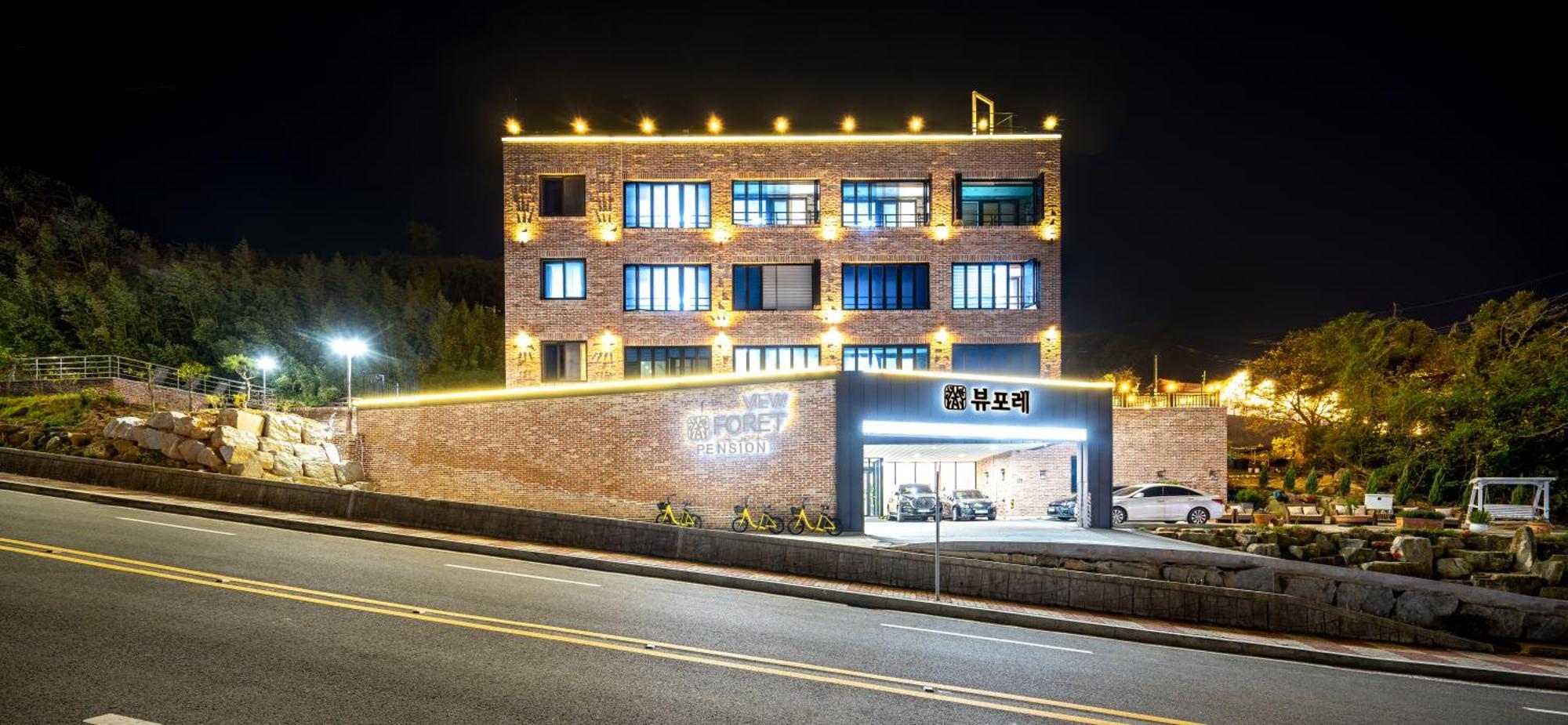 Yeosu View Foret Pension Exterior foto